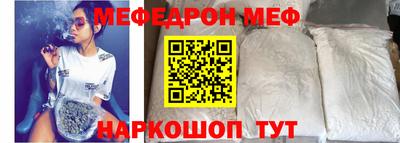 2c-b Ирбит