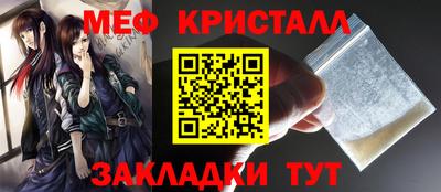 дживик Изобильный