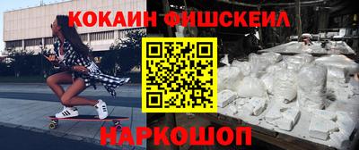 2c-b Ирбит