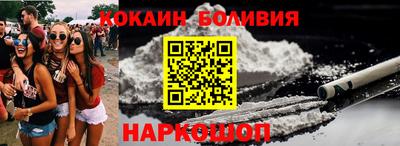 2c-b Ирбит