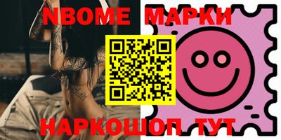 MDMA Premium VHQ Канаш