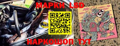 мет Ипатово