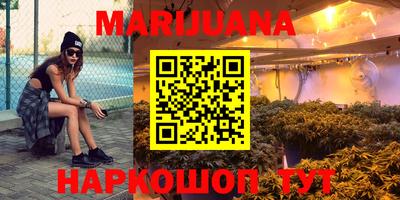 2c-b Ирбит