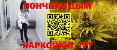 мет Ипатово