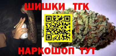 дживик Изобильный