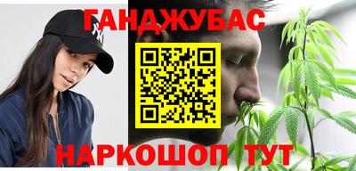 дживик Изобильный