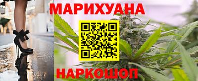 мет Ипатово