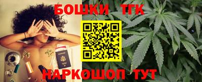 дживик Изобильный