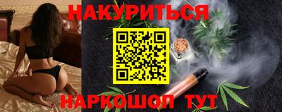 дживик Изобильный