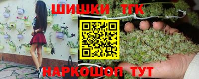 мет Ипатово