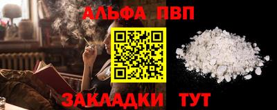 2c-b Ирбит