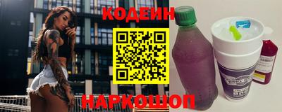 каннабис Камышлов