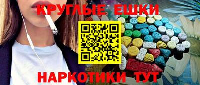 2c-b Ирбит