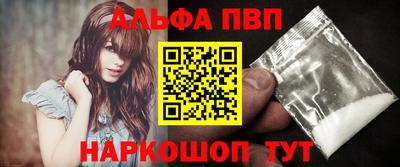 2c-b Ирбит