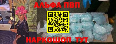 2c-b Ирбит