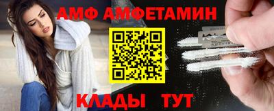 дживик Изобильный