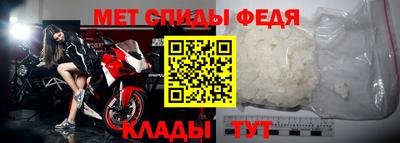 2c-b Ирбит