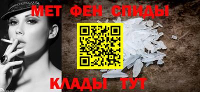 дживик Изобильный