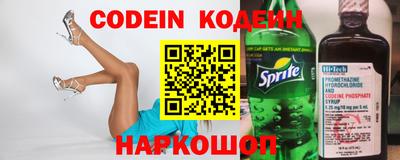 дживик Изобильный