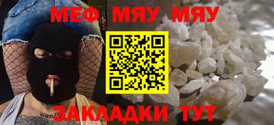 2c-b Ирбит