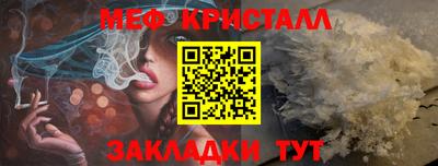 дживик Изобильный